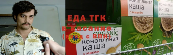 ECSTASY Михайлов