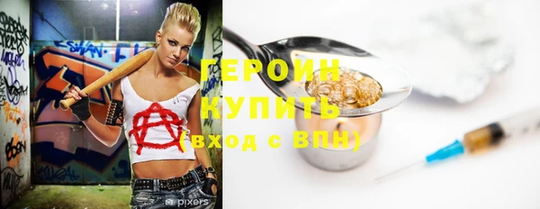 дмт Михайловск