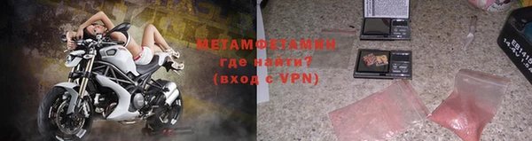 соль курить ск Михайловка