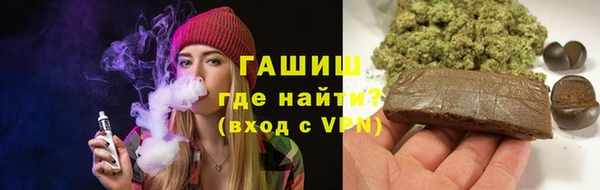 ECSTASY Михайлов