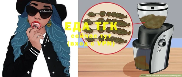 ECSTASY Михайлов