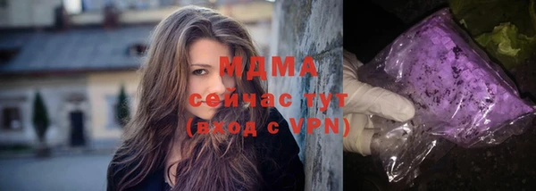 дмт Михайловск