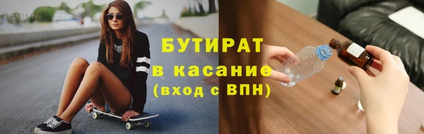 дмт Михайловск