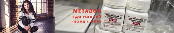 ECSTASY Михайлов