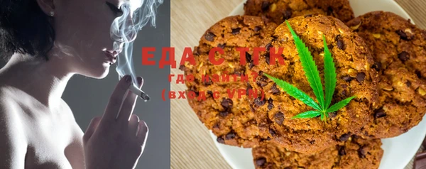 дмт Михайловск